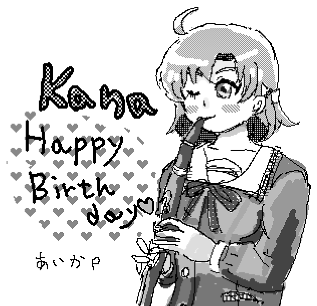 �ނ���2021